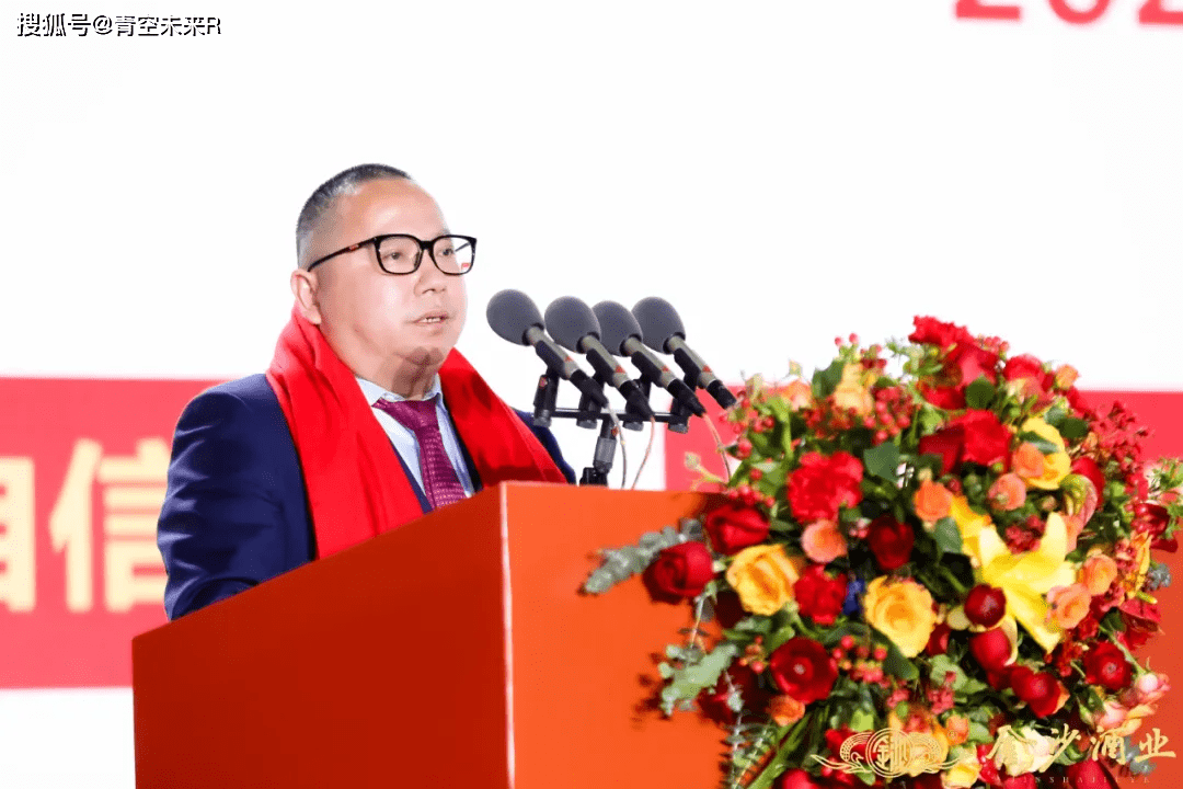 南阳市致岚皋县敬老助老总会成立，热烈祝贺与美好祝愿启航新征程