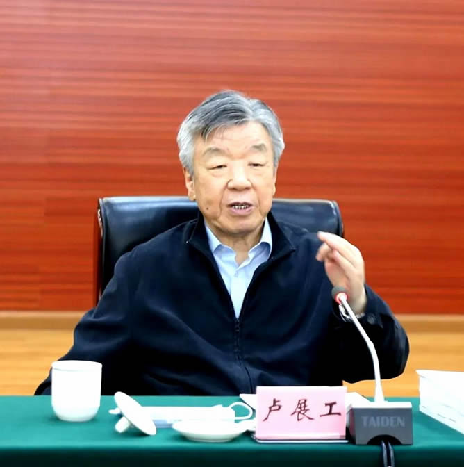 卢展工与企业家代表共筑敬老爱老新篇章，推动助老总会捐赠活动