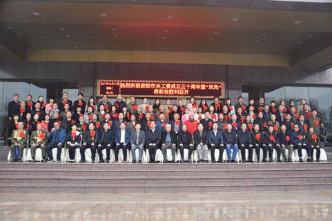 郑州市委老干部局积极踊跃捐款献爱心，展现社会责任与担当