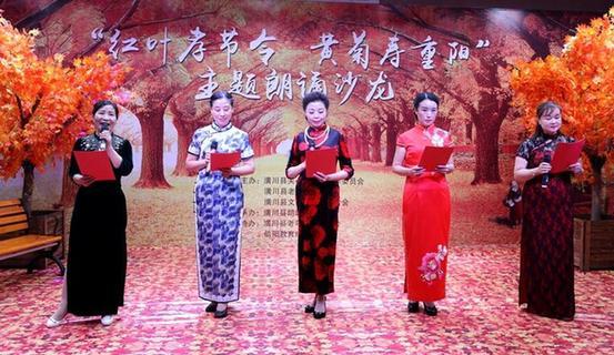 信阳市委老干部局积极投身公益，助力敬老助老总会捐款活动