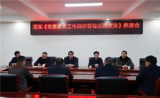 周口市委老干部局积极开展助老工程捐款活动