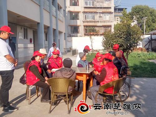 委老干部局向省敬老助老总会捐款的行动，传承尊老敬老的美德与担当社会责任