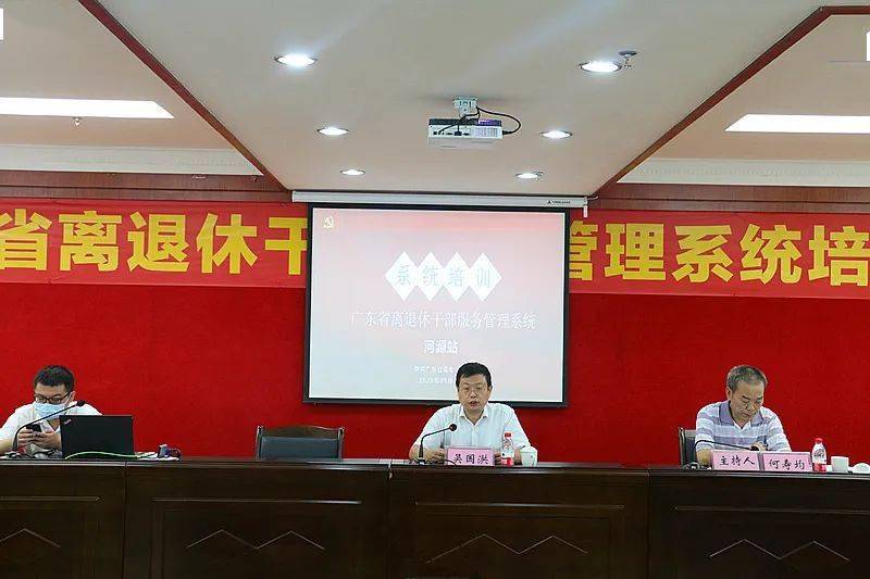焦作市委老干部局积极捐款助老工程，展现社会责任与担当精神