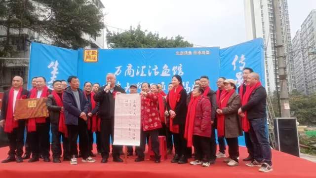 岚皋县金诃藏药馆向岚皋县助老工程捐赠仪式报道