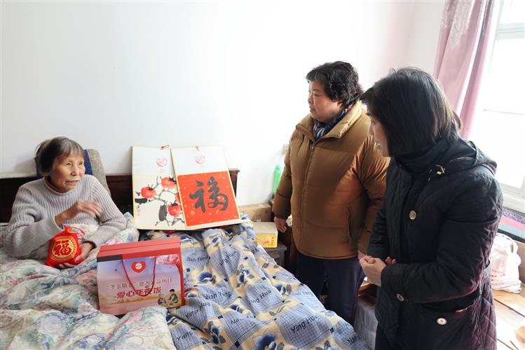 岚皋县敬老助老总会新春慰问活动，温暖送到金色家园颐和老年公寓