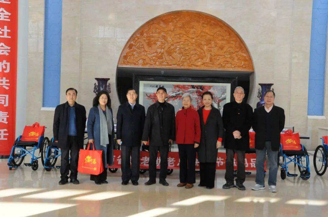 岚皋县省敬老助老总会举行迎新春·送温暖助老慰问活动纪实