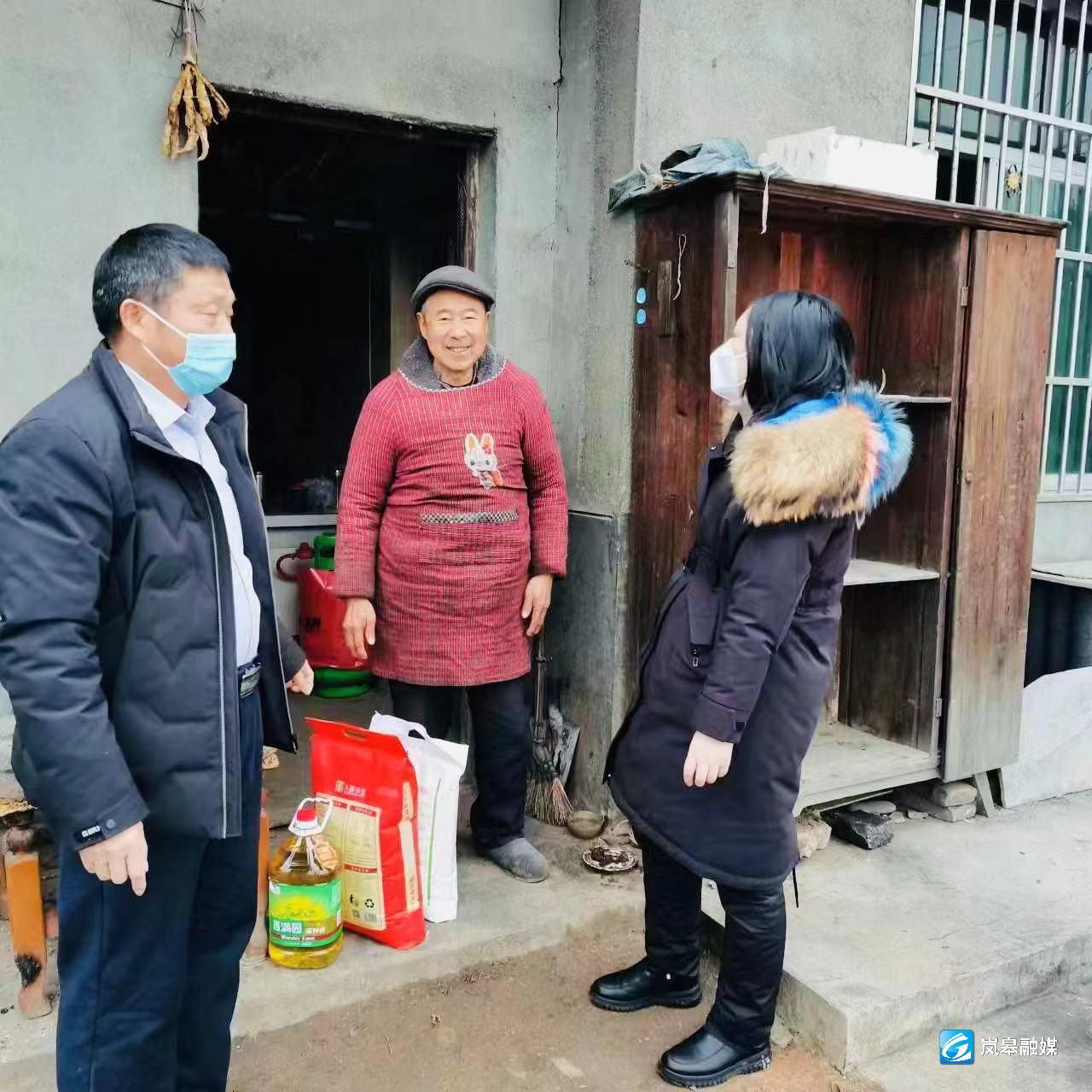 岚皋县省敬老助老总会举办新春慰问活动，传递温暖与关爱给每一位老同志