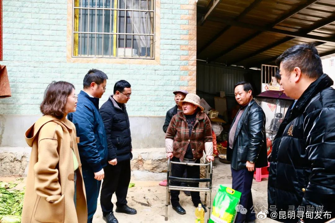 新春将至，岚皋县省敬老助老总会举行防疫情·迎新春·送温暖帮扶慰问活动——把温暖和关爱送给老同志