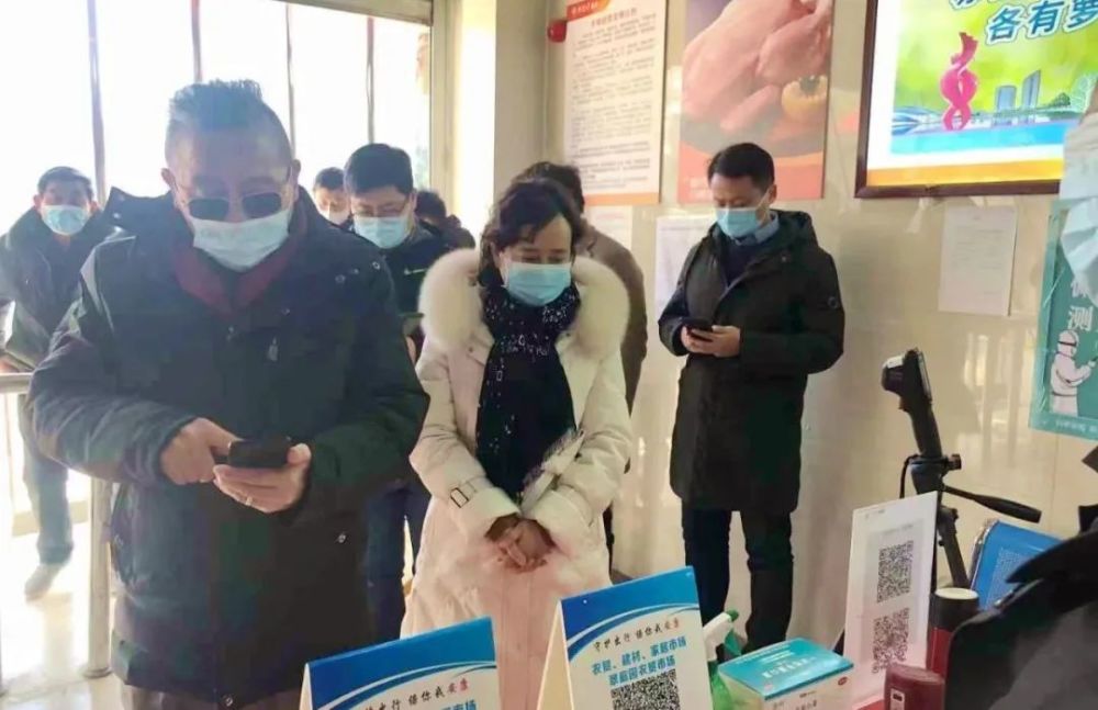 关于了解金色家园养老试点单位疫情防控工作情况的通知