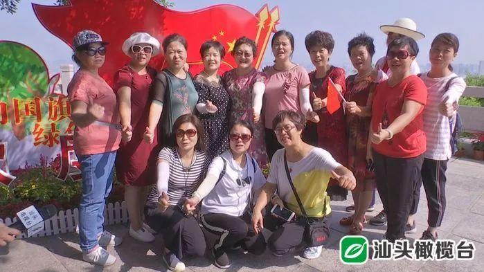 敬老助老·重在行动 庆祝中华人民共和国成立70周年系列活动正式启动