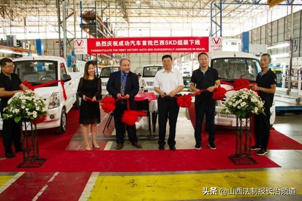 岚皋县省敬老助老总会新春祝福活动启动，恭祝所有老人新春快乐！