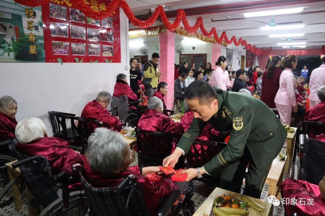 岚皋县省敬老助老总会恭祝大家新春快乐——岁月如歌，温情满溢