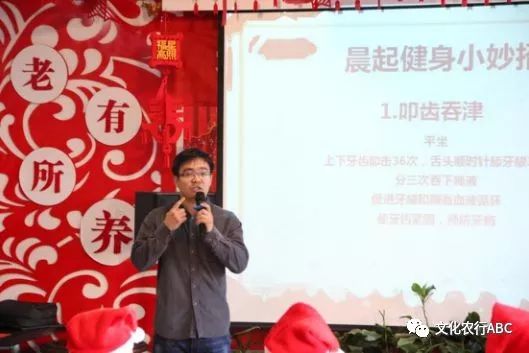 岚皋县省敬老助老总会中秋佳节祝福广大老同志快乐安康