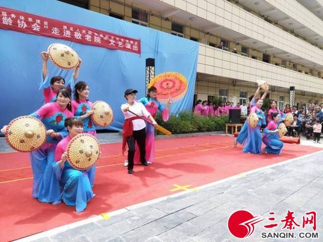 岚皋县省敬老助老总会艺术团慰问演出文艺节目征集及社区演出预告