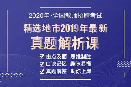 岚皋县省敬老助老总会招聘补充公告（二）