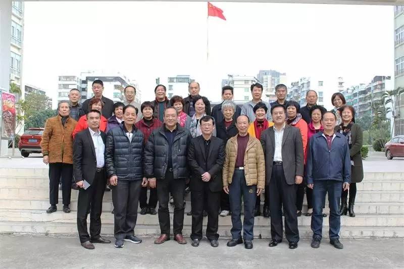 岚皋县省敬老助老总会致广大老同志的春节祝福