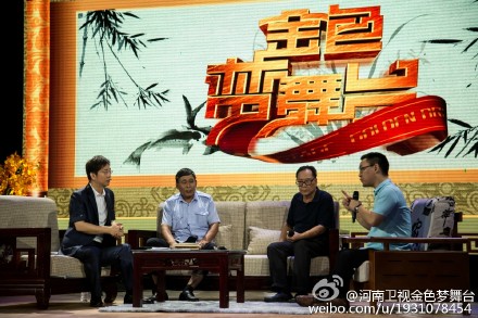 金色梦舞台，张会群与全村老人的深情纽带
