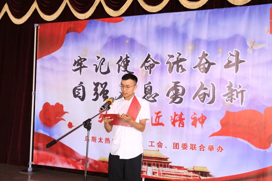 金色梦舞台郭世玉，引领全家共筑公益之梦，用爱书写优良家风