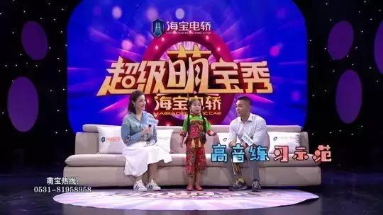 金色梦舞台，三代教师世家，教龄绵延近二百年