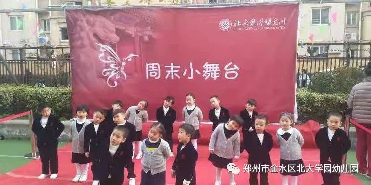 金色梦舞台，四世同堂大家庭与清雪堂里的好家风