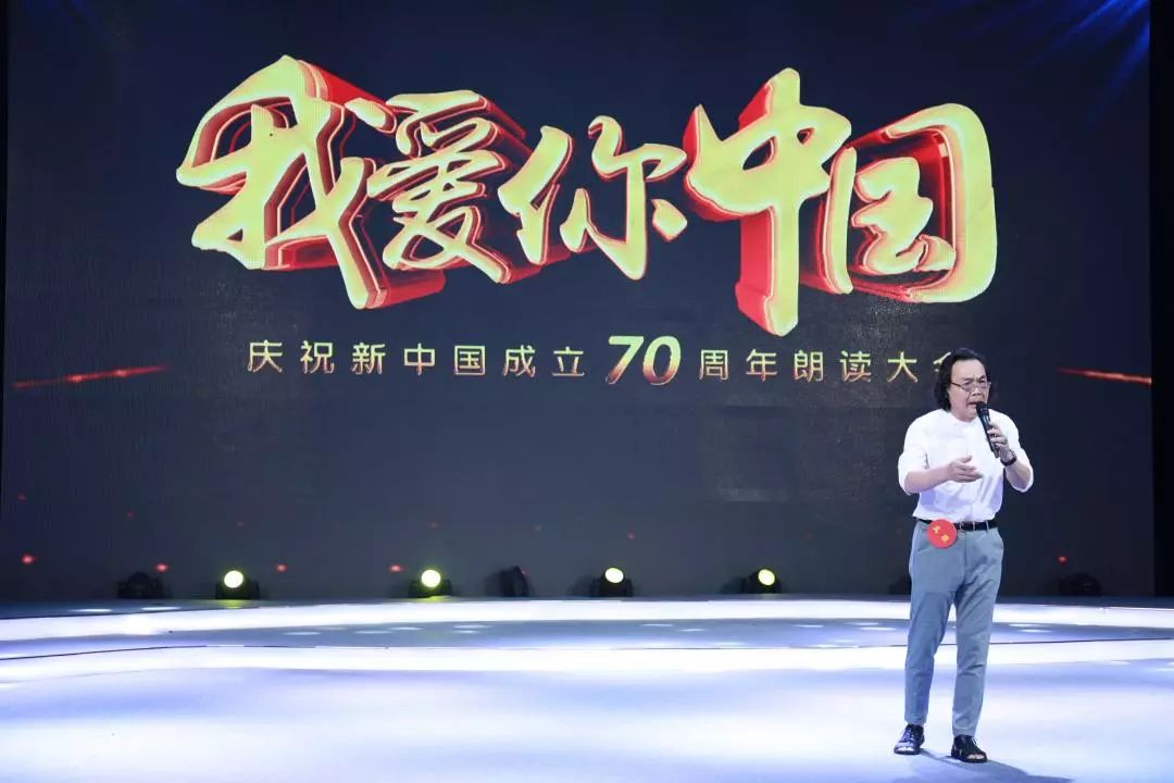 金色梦舞台的坚守与承诺，你的离去，双亲即我父母