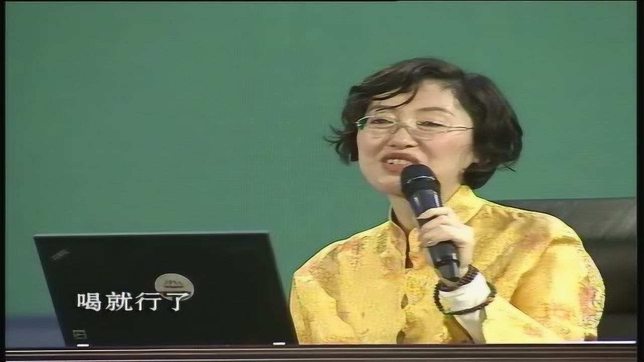金色大讲堂，黄帝内经中的智慧第5集——探寻古代医学的奥秘