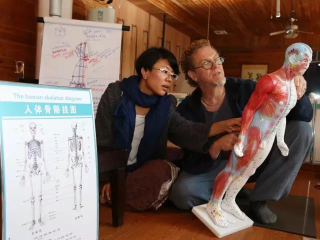 金色大讲堂系列，黄帝内经智慧第4集——探寻古代医学深邃内涵