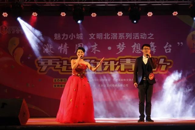 金色梦舞台，底慧敏与妈妈的大学之旅