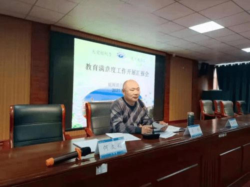 黄帝内经智慧解读，金色大讲堂首集揭秘