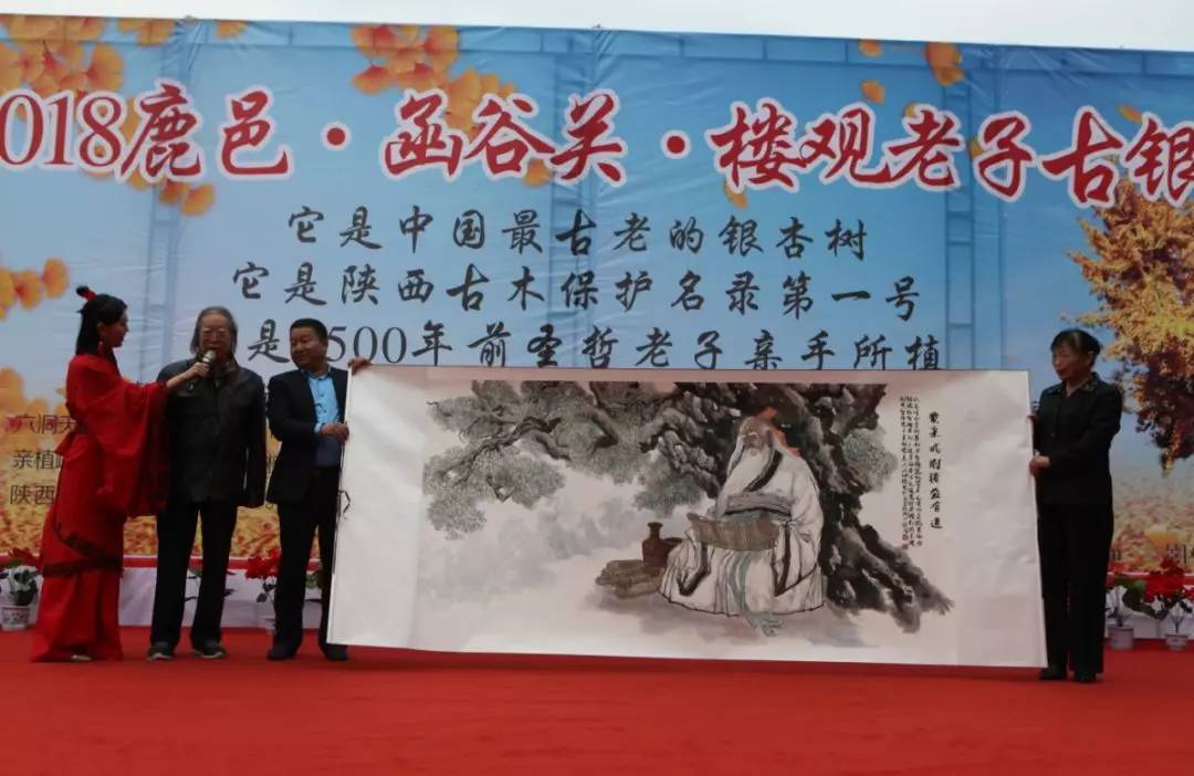 金色大讲堂系列讲座第三集，传统文化与健康人生之深度对话