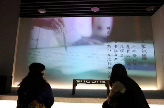 关于在全省组织开展孝亲敬老 传承美德典型故事征集活动的通知