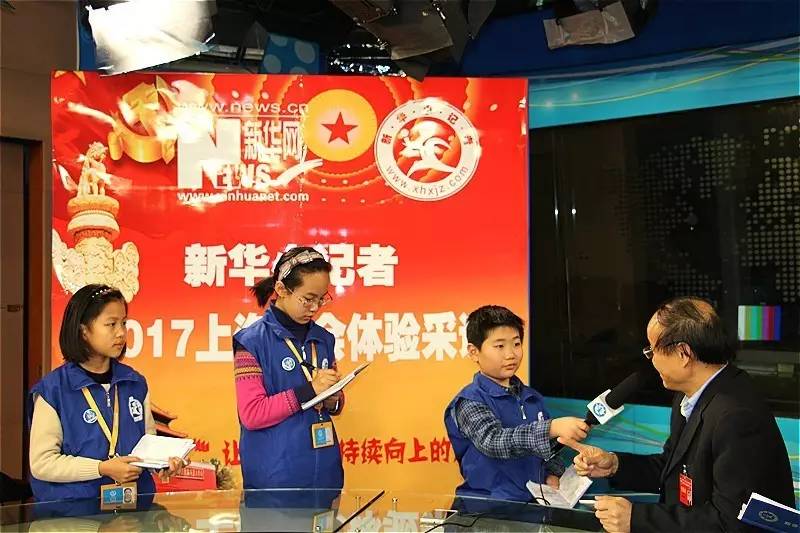 关于在全省组织开展孝亲敬老 传承美德典型故事征集活动的通知