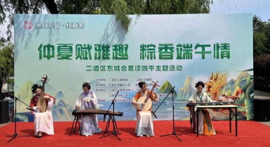 金色大讲堂第六集，深度解读移风易俗之莫善于乐之道