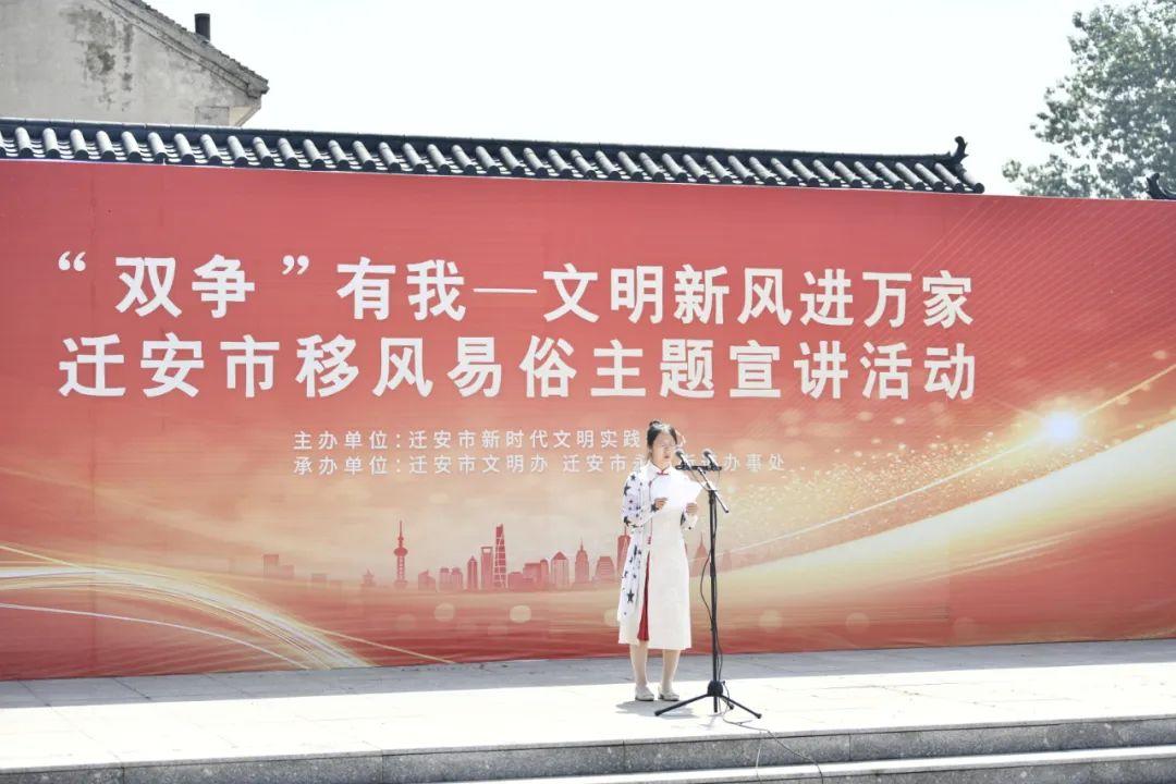 金色大讲堂第5集深度解读，移风易俗，莫善于乐的力量
