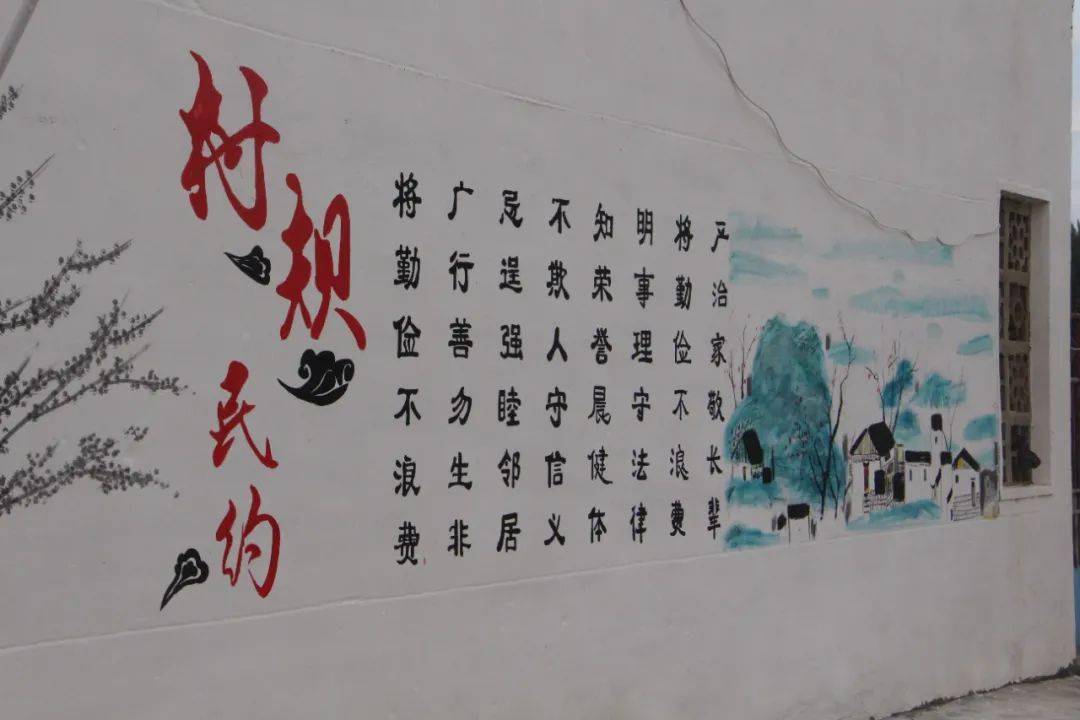 金色大讲堂第5集，移风易俗 莫善于乐之深度解读