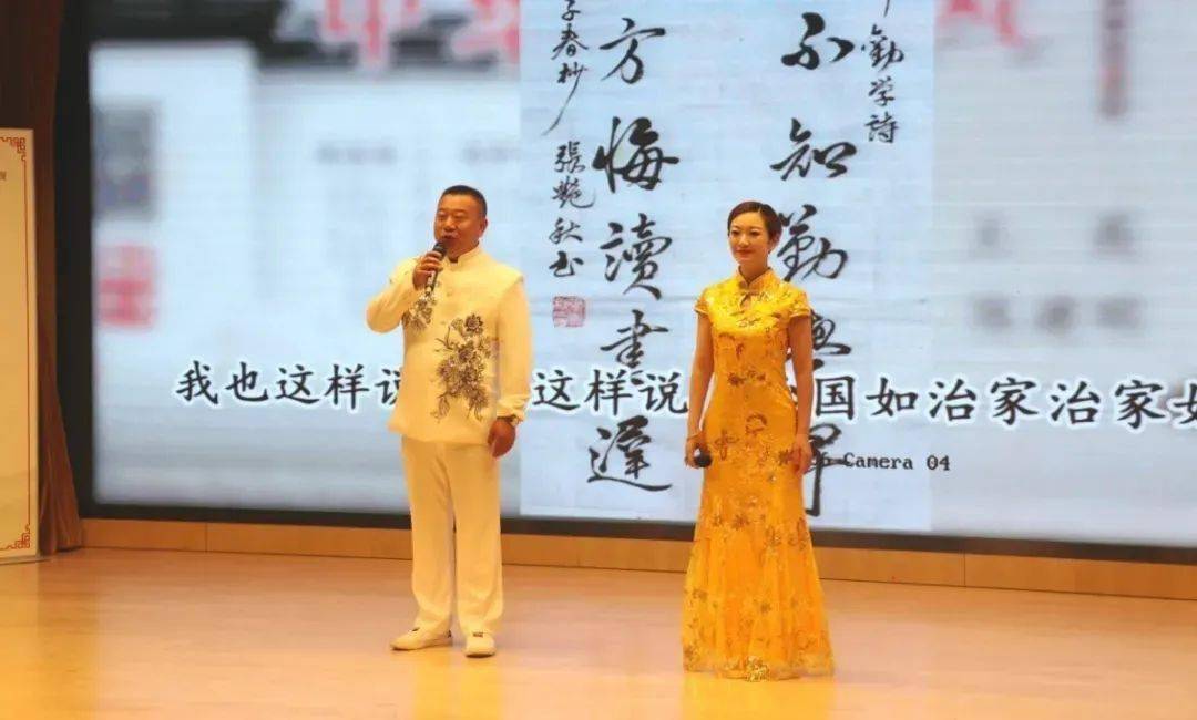 金色大讲堂之移风易俗 莫善于乐第4集，音乐的力量与时代的变革