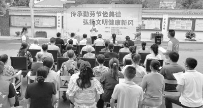 金色大讲堂第3集，移风易俗 莫善于乐之深度解读