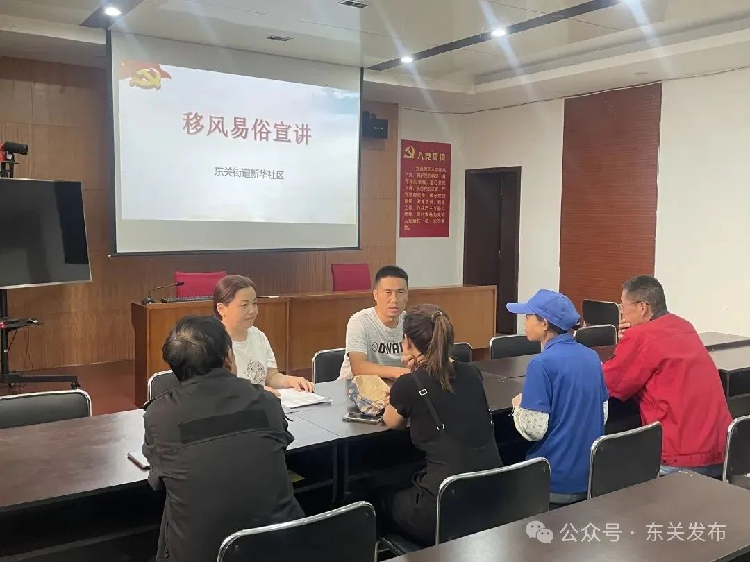 金色大讲堂之移风易俗 莫善于乐第2集，音乐的力量与时代的变革