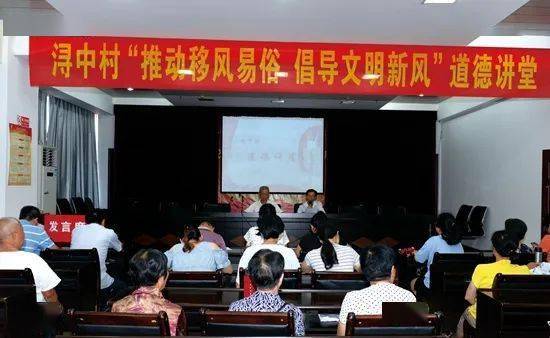 金色大讲堂之移风易俗 莫善于乐第2集，音乐的力量与时代的变革