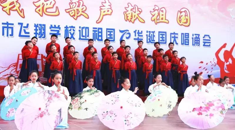 金色大讲堂之实现中国梦 从孝道做起第9集，深化理解与行动