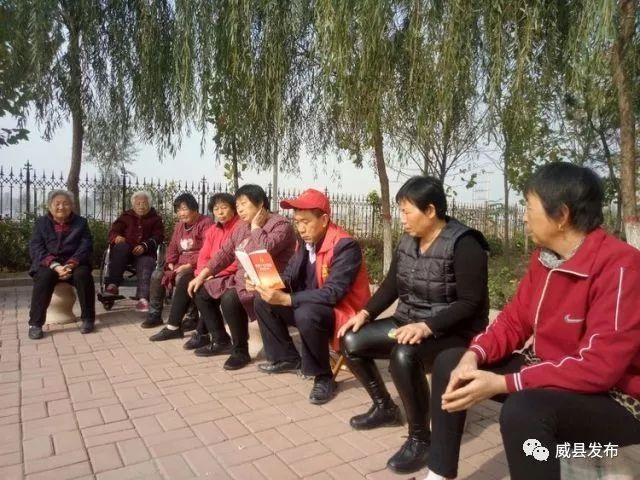 金色大讲堂之实现中国梦 从孝道做起第9集，深化理解与行动
