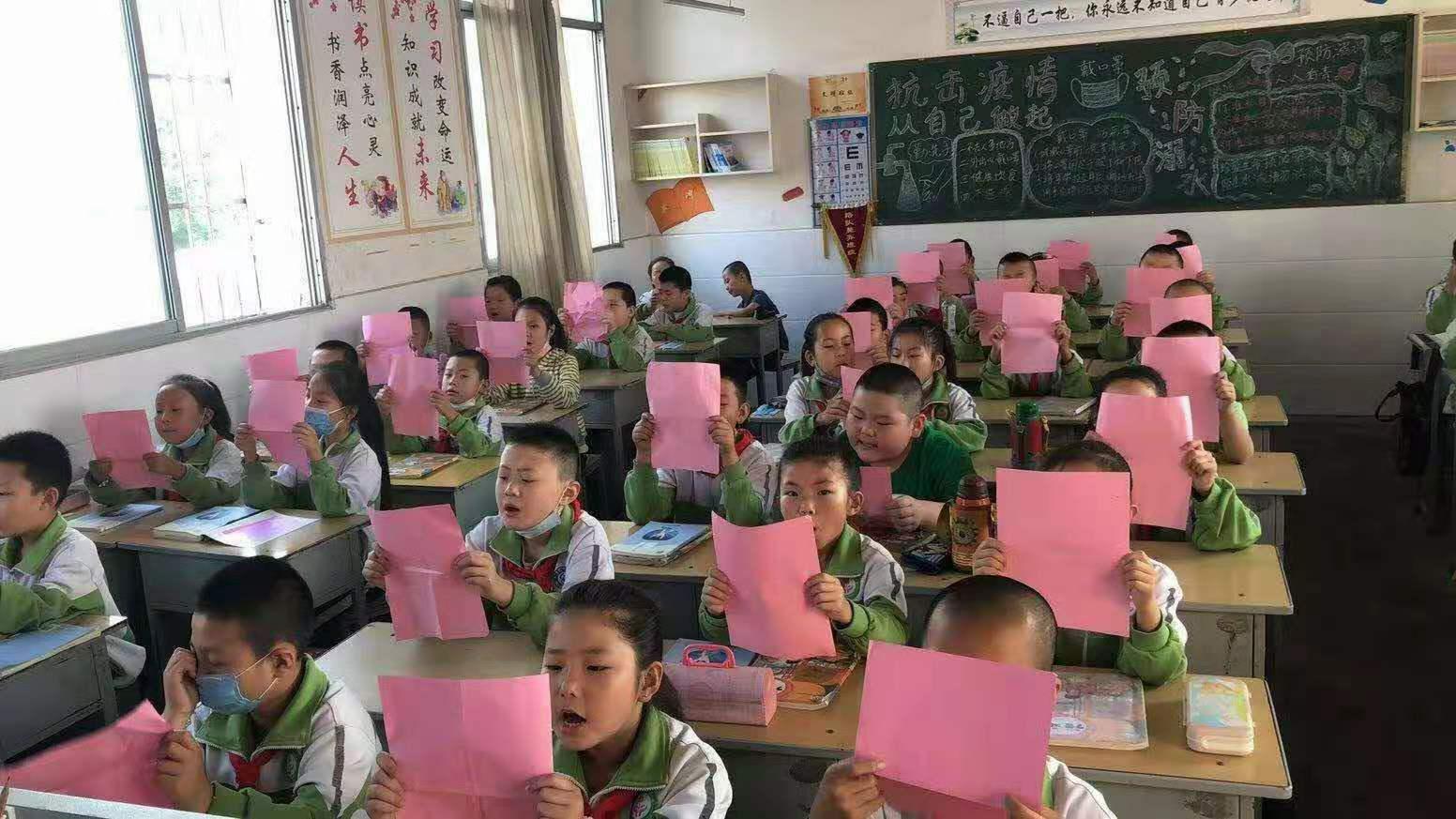 金色大讲堂之实现中国梦 从孝道做起第8集，深化理解与行动
