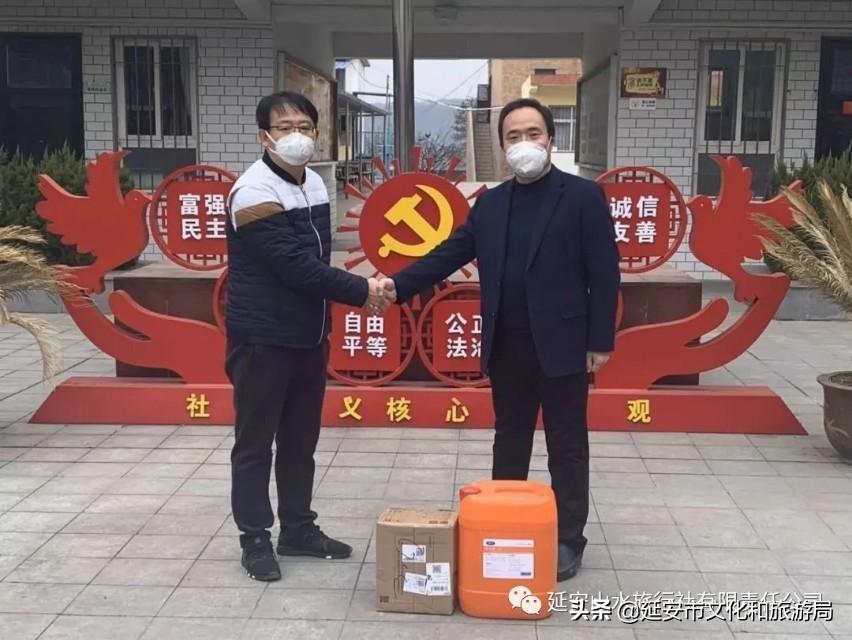 金色老年旅行社四月发团计划，玩美山水之旅