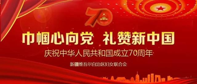 金色大讲堂第6集，实现中国梦 从孝道做起深度解读