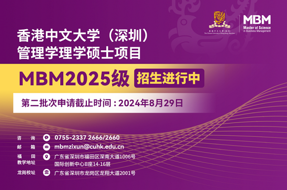 金色年华的美好篇章 —— 2025年4月份金色老年单页