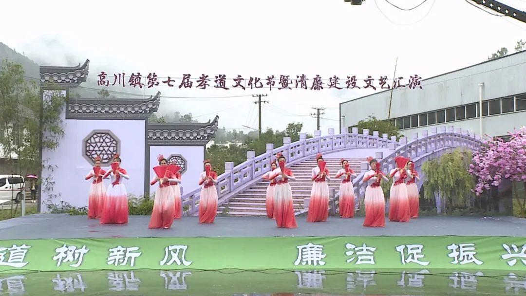 金色大讲堂之实现中国梦 从孝道做起第4集，深化理解，实践行动