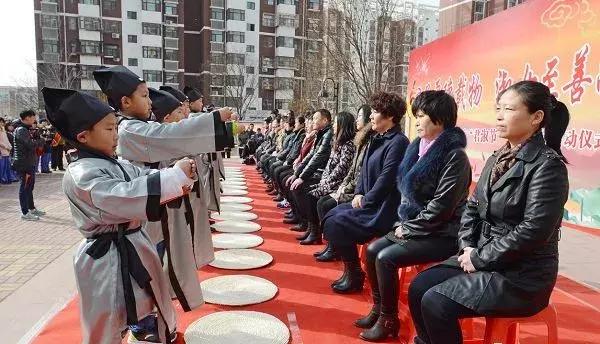 金色大讲堂之实现中国梦 从孝道做起第3集，深入探索与实践之路