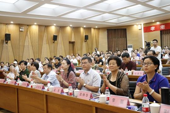 金色大讲堂之实现中国梦 从孝道做起第3集，深入探索与实践之路