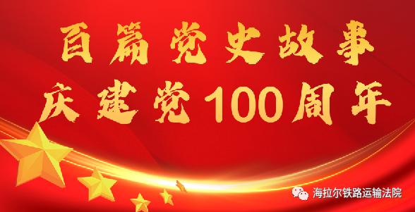 第三十期金色经典歌会，音乐盛宴的璀璨之夜