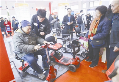 国务院关于印发十三五国家老龄事业发展和养老体系建设规划的通知
